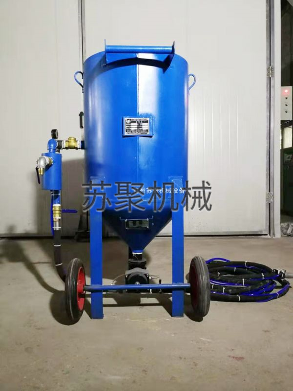 開放式噴砂機(jī)