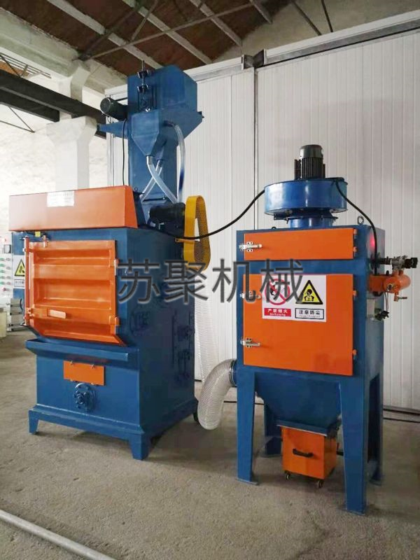 履帶拋丸機(jī)