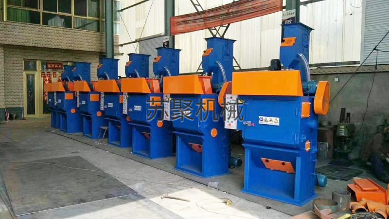 履帶拋丸機(jī)