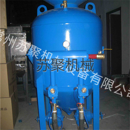 開(kāi)放式噴砂機(jī)