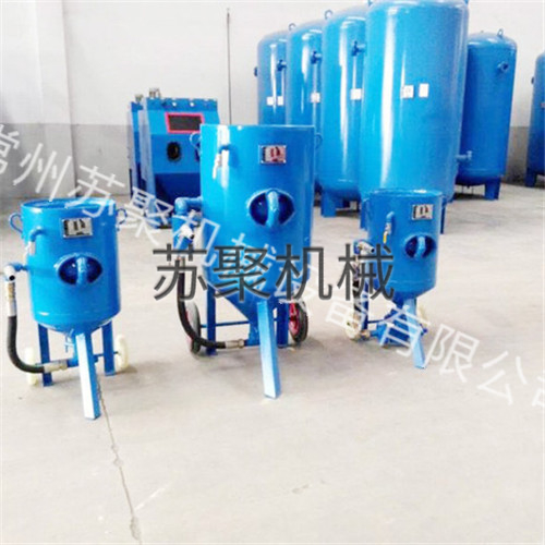 開(kāi)放式噴砂機(jī)