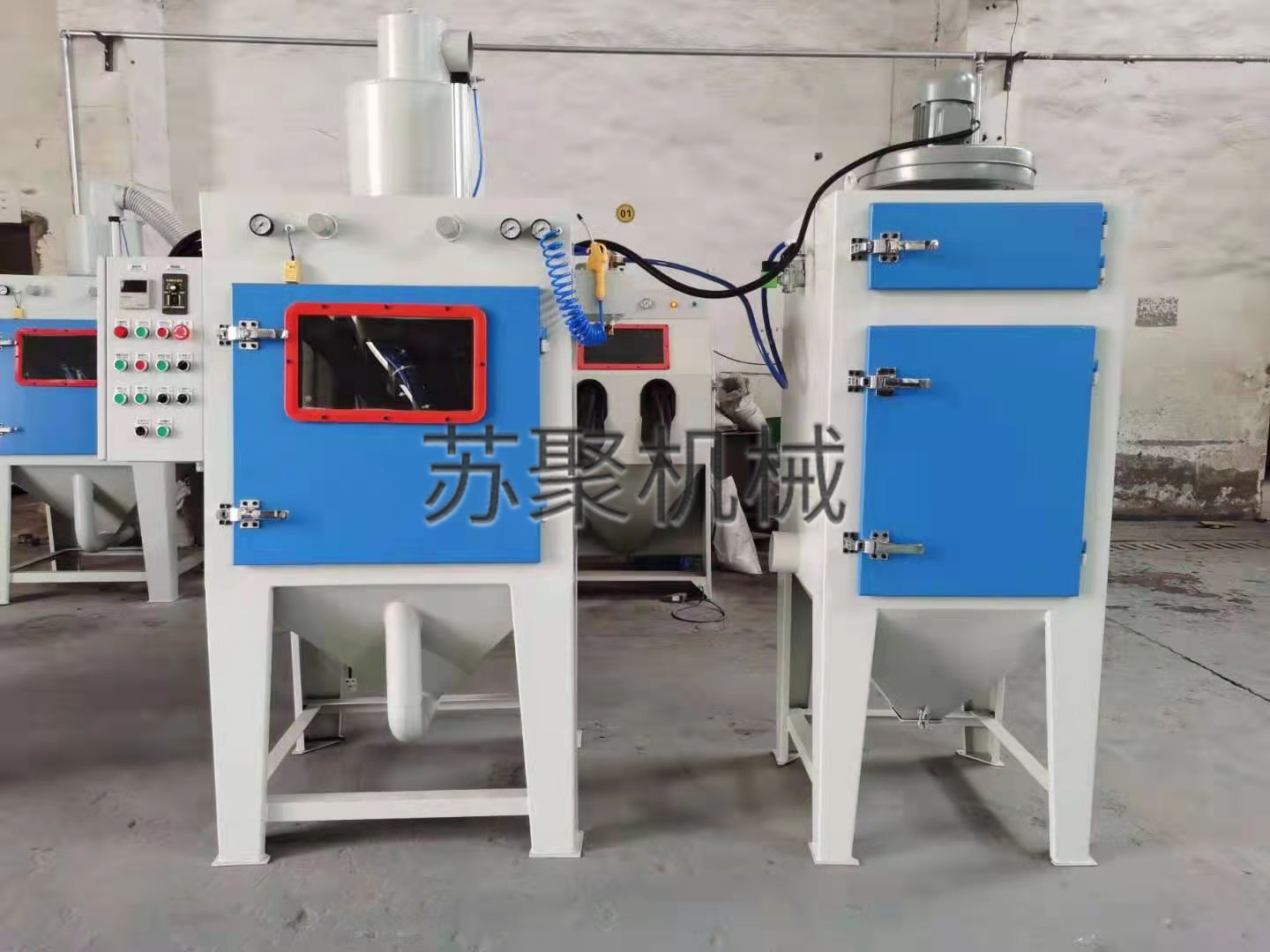 自動(dòng)滾筒式噴砂機(jī)