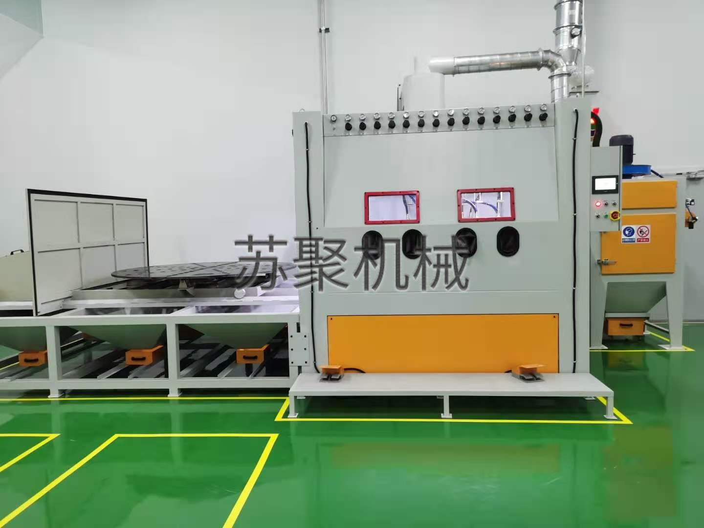 噴砂處理和拋光處理有何區(qū)別